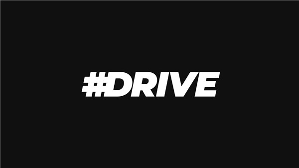 無(wú)盡駕駛（DRIVE）