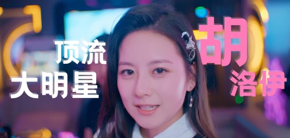 怦然心動的瞬間