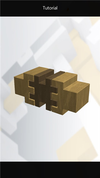 3d孔明鎖