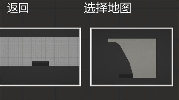 甜瓜游樂場(Melon Sandbox)