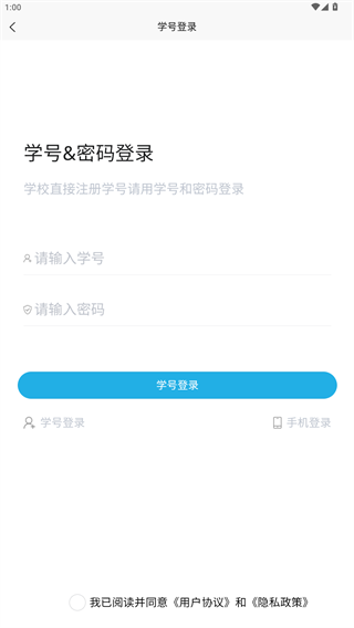 獨(dú)角鯨科普
