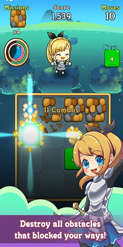 幻想物語2048(Fantasy Story : 2048)