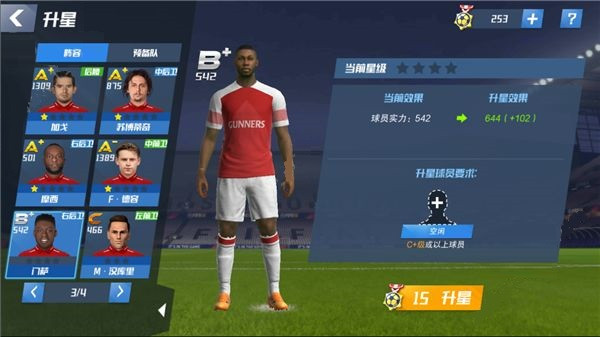最強(qiáng)11人2025(Top Eleven)