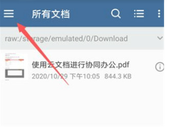 xodo pdf