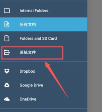 xodo pdf