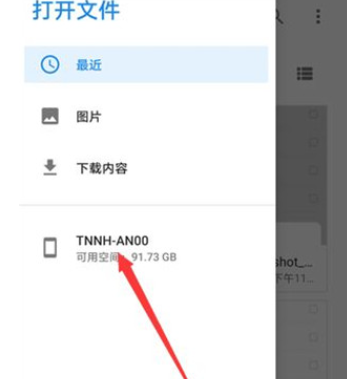 xodo pdf