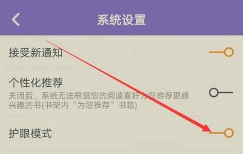 點(diǎn)眾小說