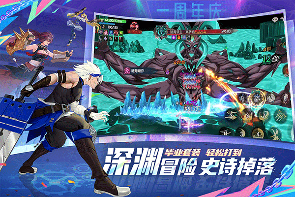戰(zhàn)斗法則