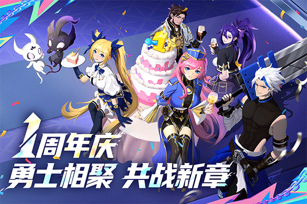 戰(zhàn)斗法則
