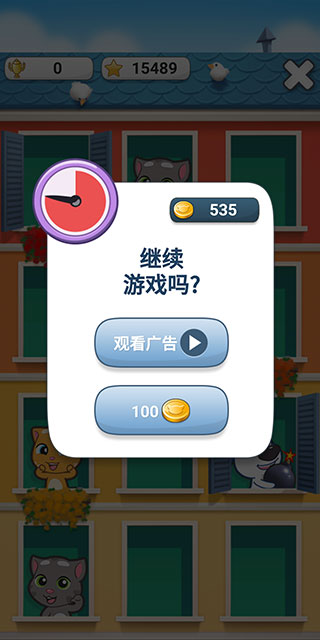 會說話的湯姆貓2