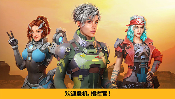 war robots