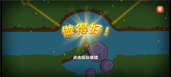 夢(mèng)幻花園