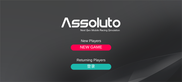 Assoluto Racing