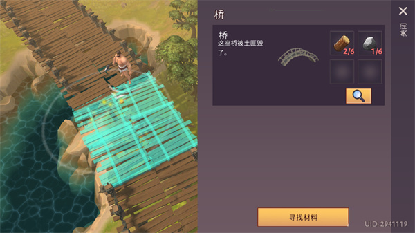 角斗士羅馬求生(Gladiators)