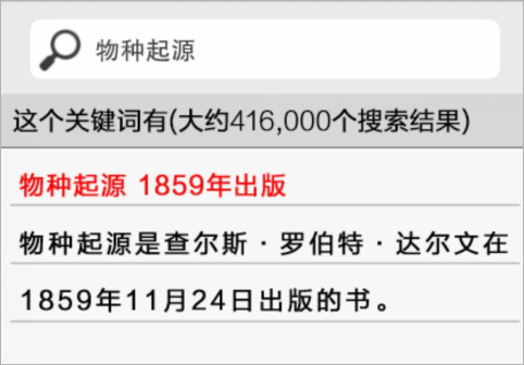 聲之寄托SP
