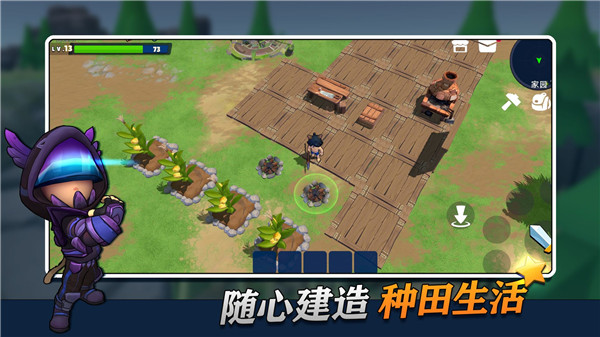 魔靈紀(jì)元
