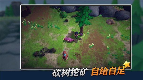 魔靈紀(jì)元