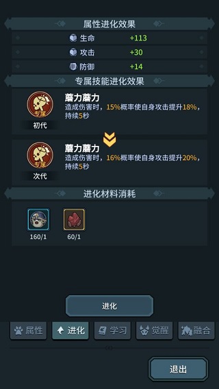 提燈與地下城