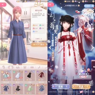 奇跡暖暖（LoveNikki）