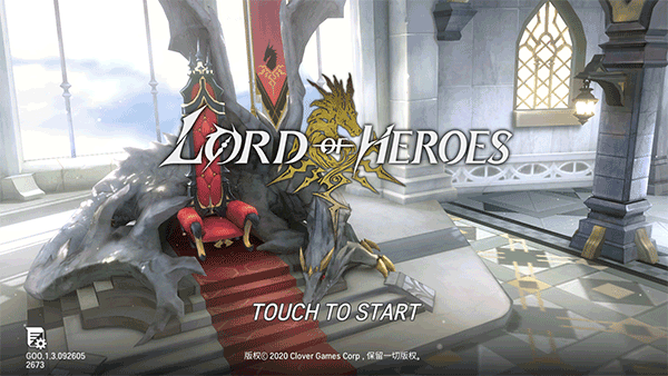 英雄之王手游(LordOfHeroes)