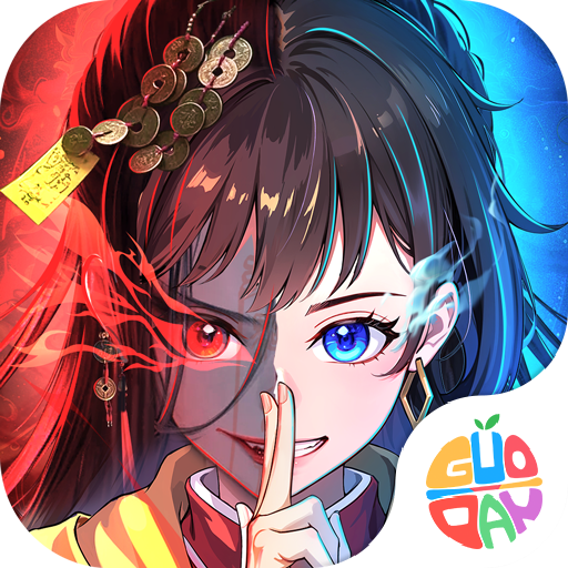 絕地蒼穹