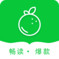 青桔免費小說