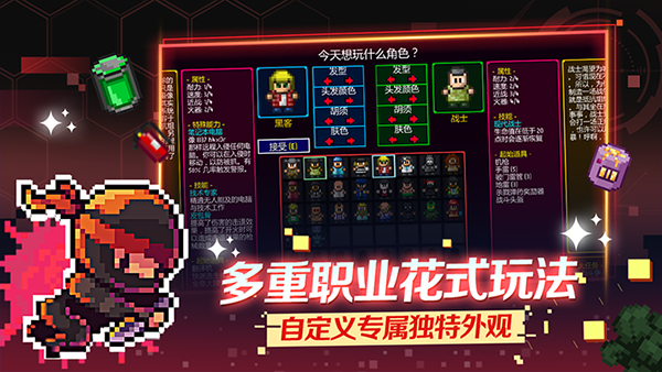 迷城陸區(qū)