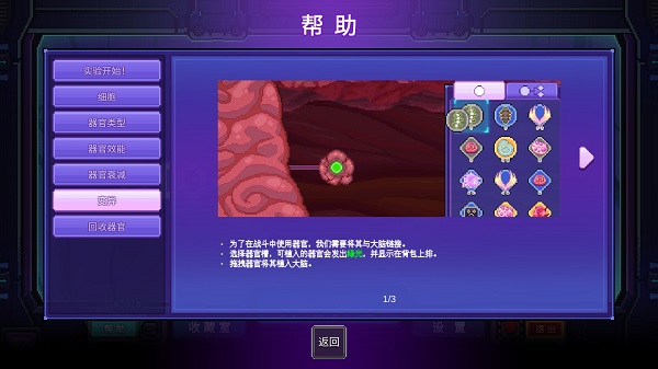 原點(diǎn)計(jì)劃