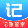 工地記功免費(fèi)記