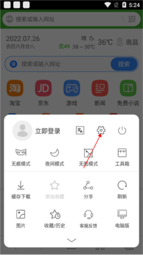 hao網(wǎng)址大全