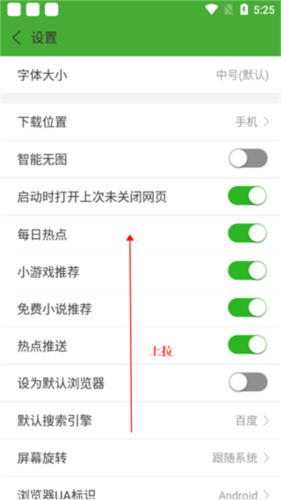 hao網(wǎng)址大全
