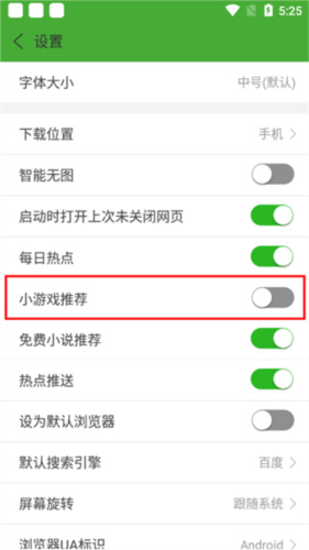 hao網(wǎng)址大全