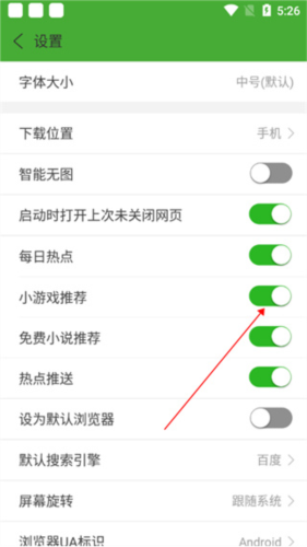 hao網(wǎng)址大全