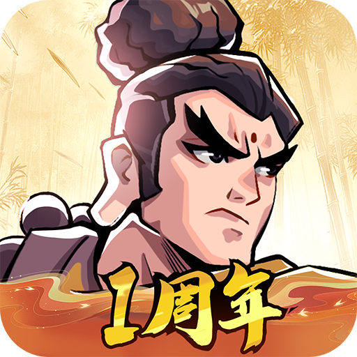武俠大明星