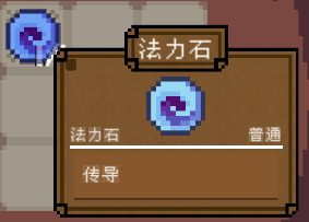 背包英雄（Heropack）