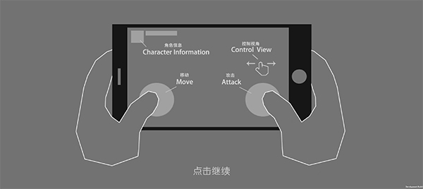 守護雅典娜