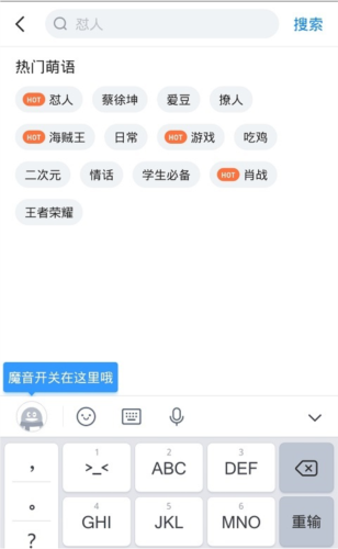 51虛擬機(jī)