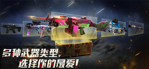 僵尸危機末日喪尸