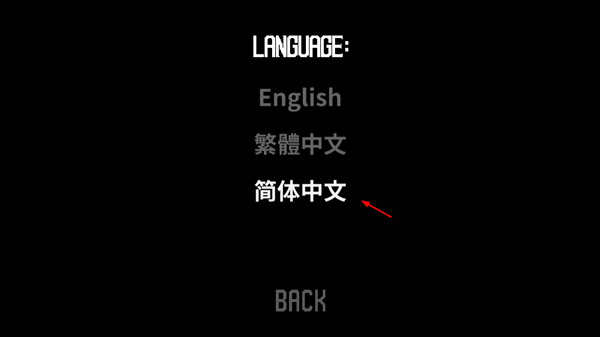 霧城（國(guó)際服）