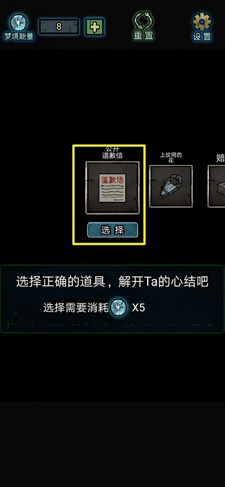七院檔案