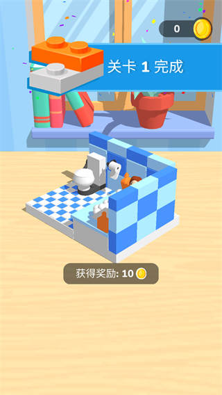 積木派對(duì)