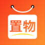 置物