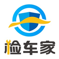 檢車(chē)家企業(yè)版