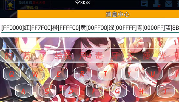 像素射擊國(guó)際版