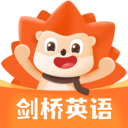 刺猬英語(yǔ)