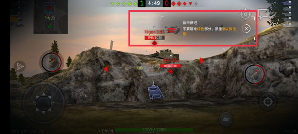 WoT Blitz國際版