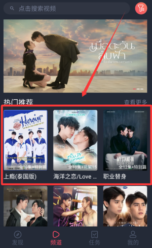 泰劇兔