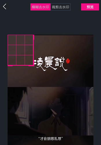 美冊視頻制作