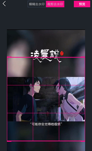 美冊視頻制作