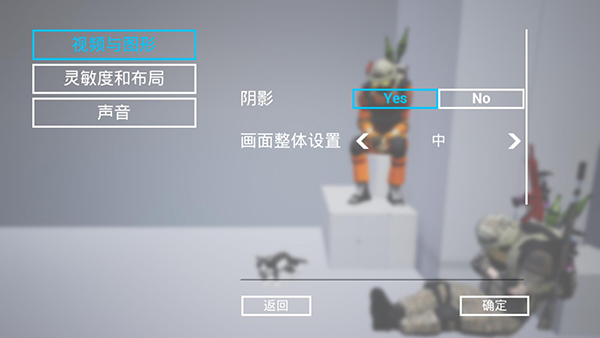 槍戰(zhàn)特訓(xùn)2激戰(zhàn)